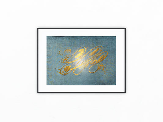 Hermann Obrist Jugendstil Ornament in Gold auf Blau 1900 Original Druck | Art Nouveau