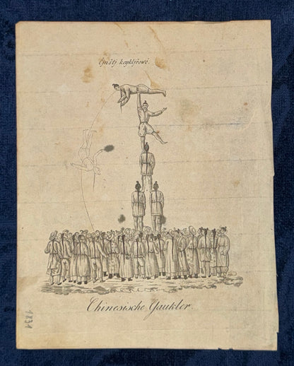Chinesische Gaukler 1834 Ethnografie | Artisten Akrobatik China
