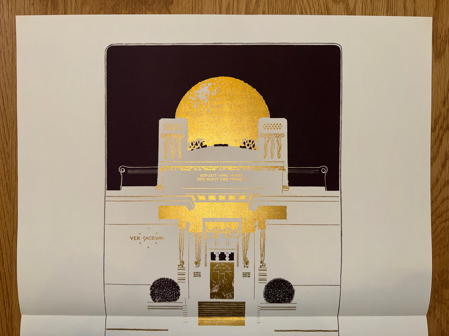 Joseph Maria Olbrich Secession Ausstellung 1898 | Jugendstil Plakat | Art Nouveau Poster