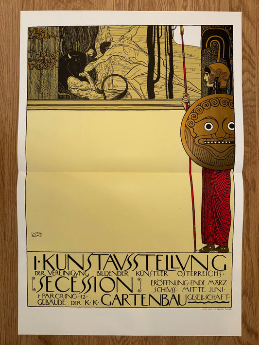 Gustav Klimt Secession Ausstellung 1898 | Jugendstil Plakat | Art Nouveau Poster